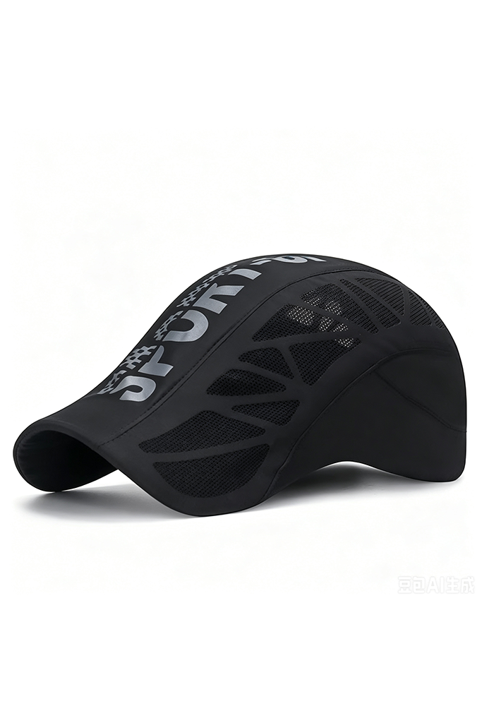 Lightweight Adjustable Men's Sport Mesh Cap