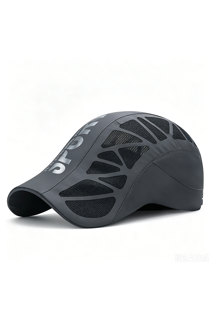 Lightweight Adjustable Men's Sport Mesh Cap - Image 3