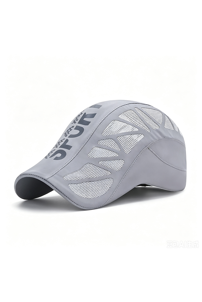 Lightweight Adjustable Men's Sport Mesh Cap - Image 4