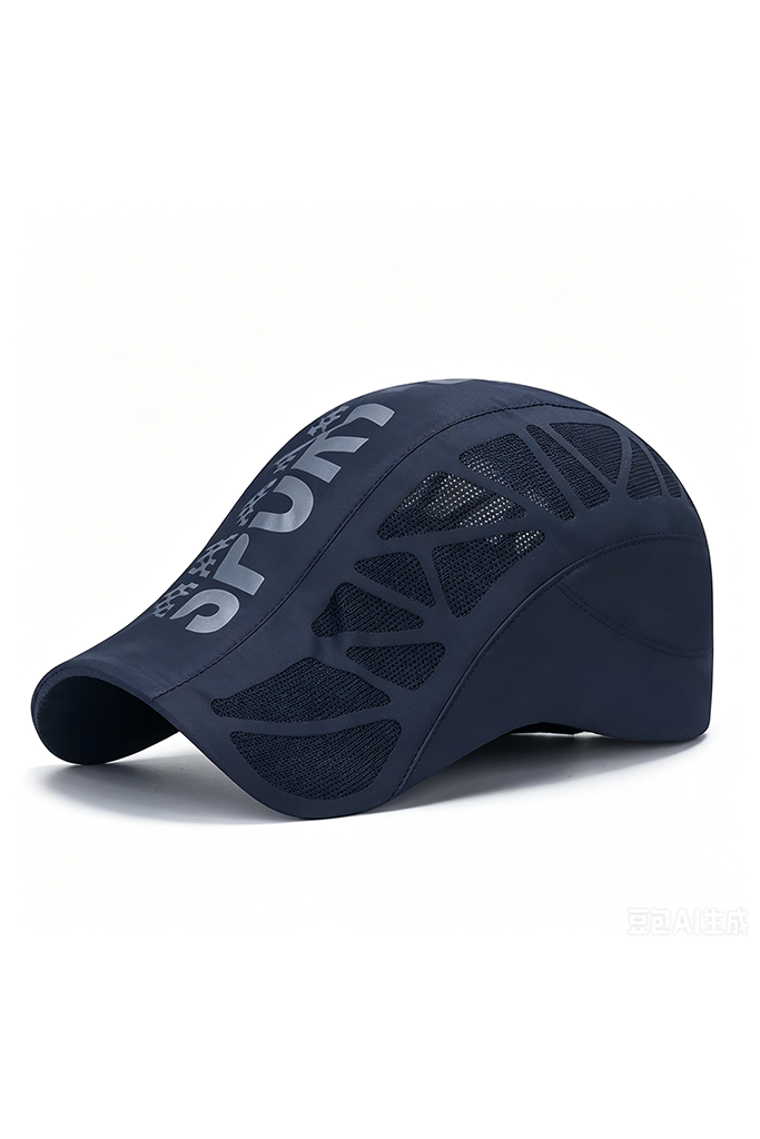 Lightweight Adjustable Men's Sport Mesh Cap - Image 5